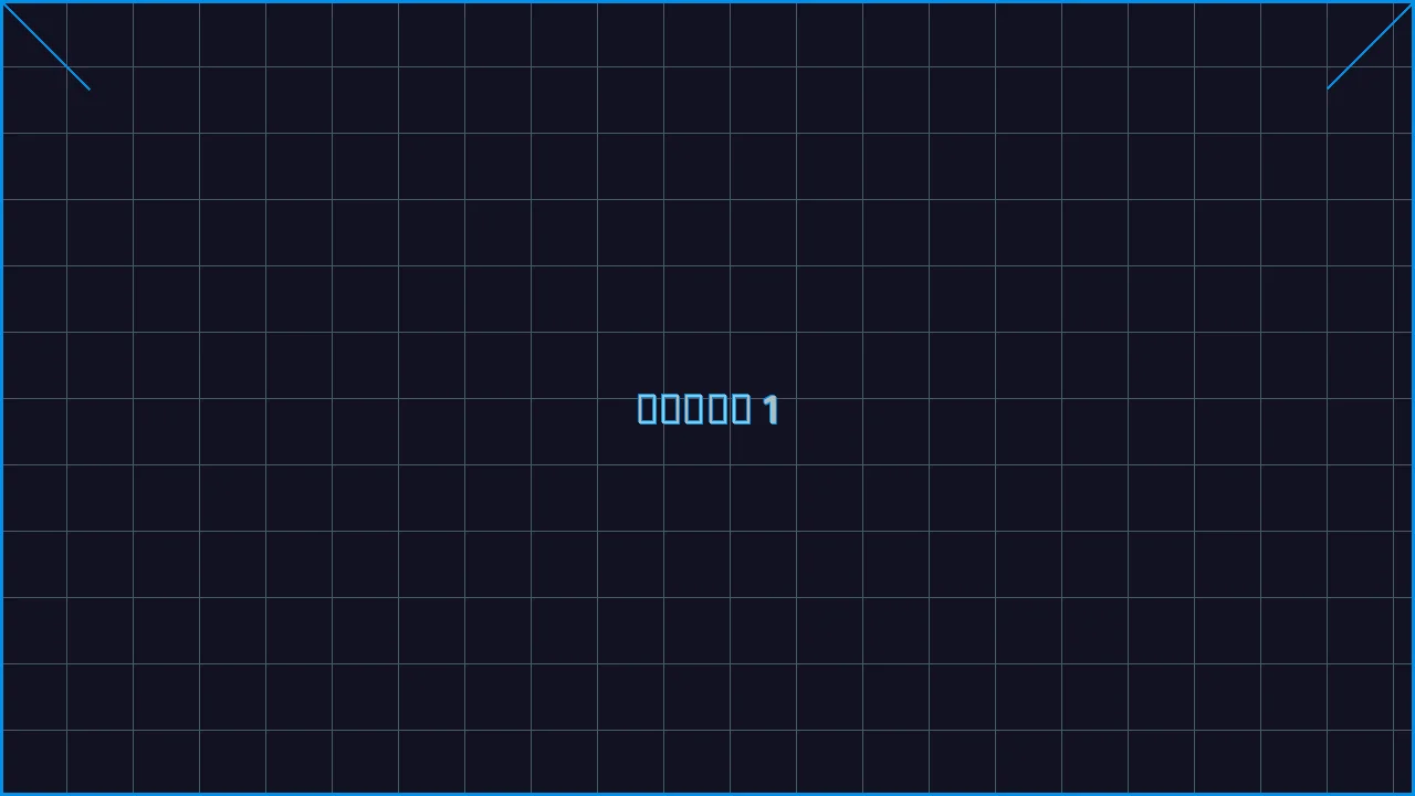 真人百家乐全息视讯游戏界面截图1 - 炸金花下载