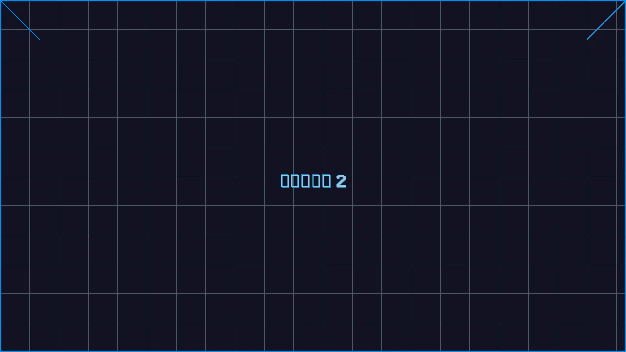 真人百家乐全息视讯游戏界面截图2 - 炸金花下载