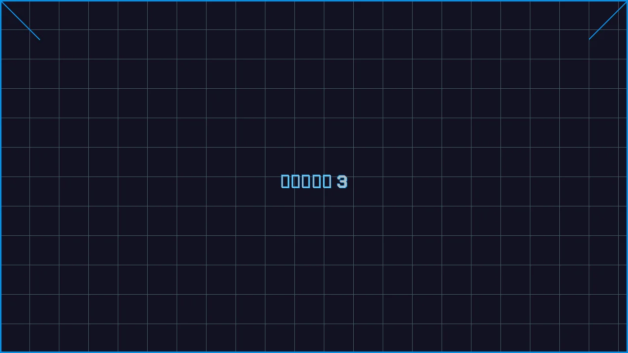 真人百家乐全息视讯游戏界面截图3 - 炸金花下载
