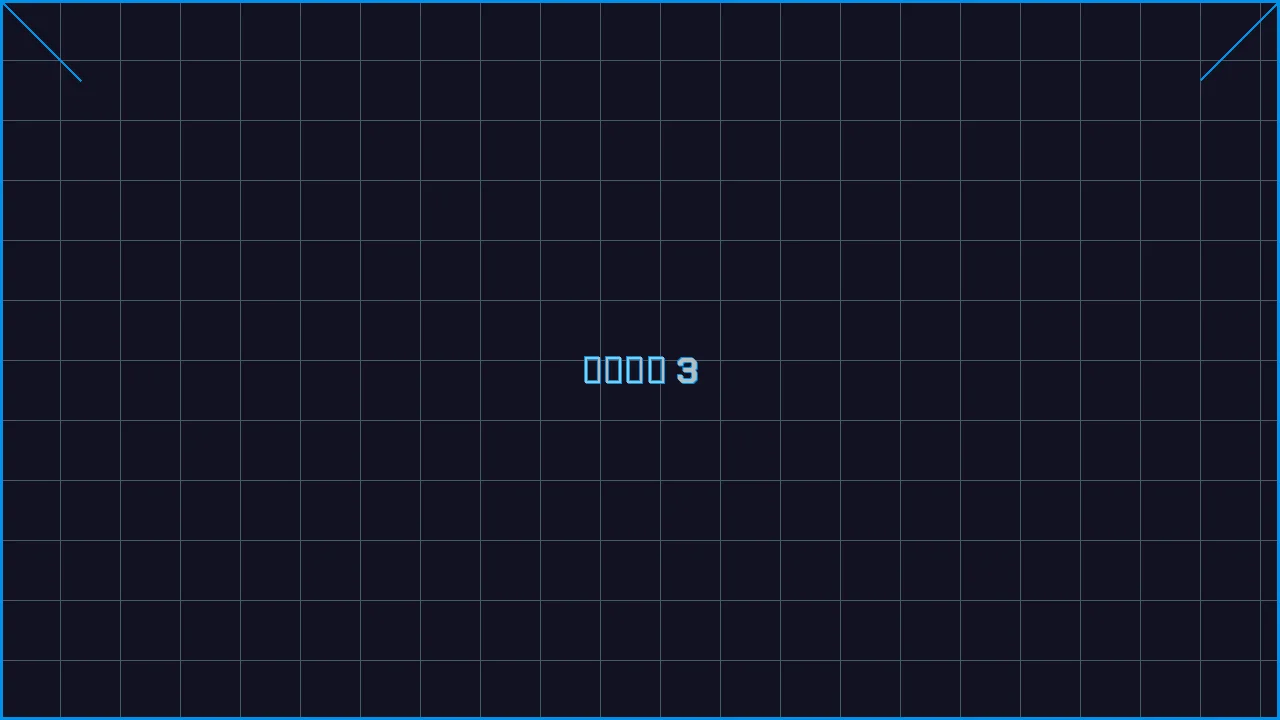 大发棋牌钢铁娱乐城游戏界面截图3 - 炸金花下载