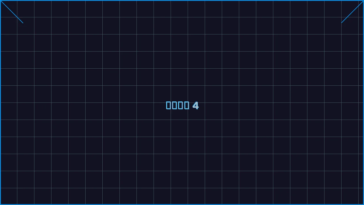 大发棋牌钢铁娱乐城游戏界面截图4 - 炸金花下载
